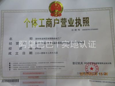 時(shí)尚與實(shí)用的融合 2015新款帶鉆女式化妝鏡的商業(yè)價(jià)值與市場(chǎng)前景
