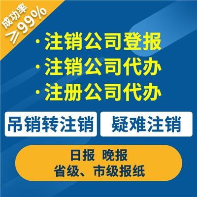 一站式企業(yè)服務(wù) 從海外到前海，專業(yè)助力公司注冊(cè)與工商代理